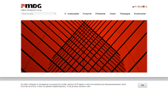 Desktop Screenshot of mallino.ru